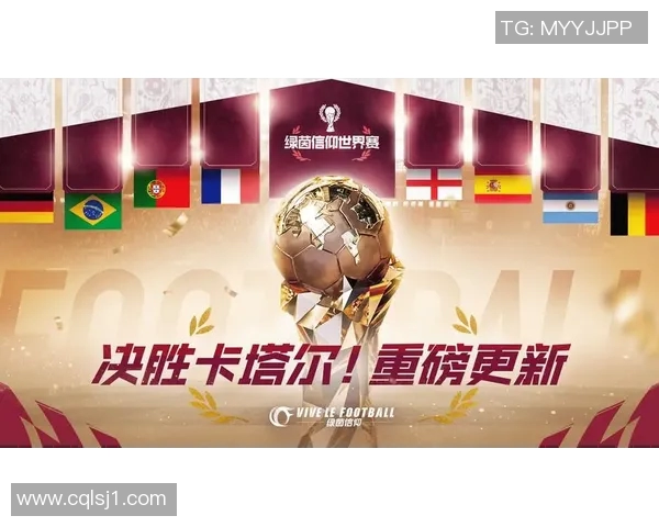 实况足球球星卡带你体验绿茵竞技激情与收藏乐趣